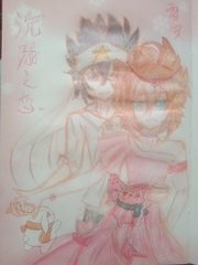 99色中色
